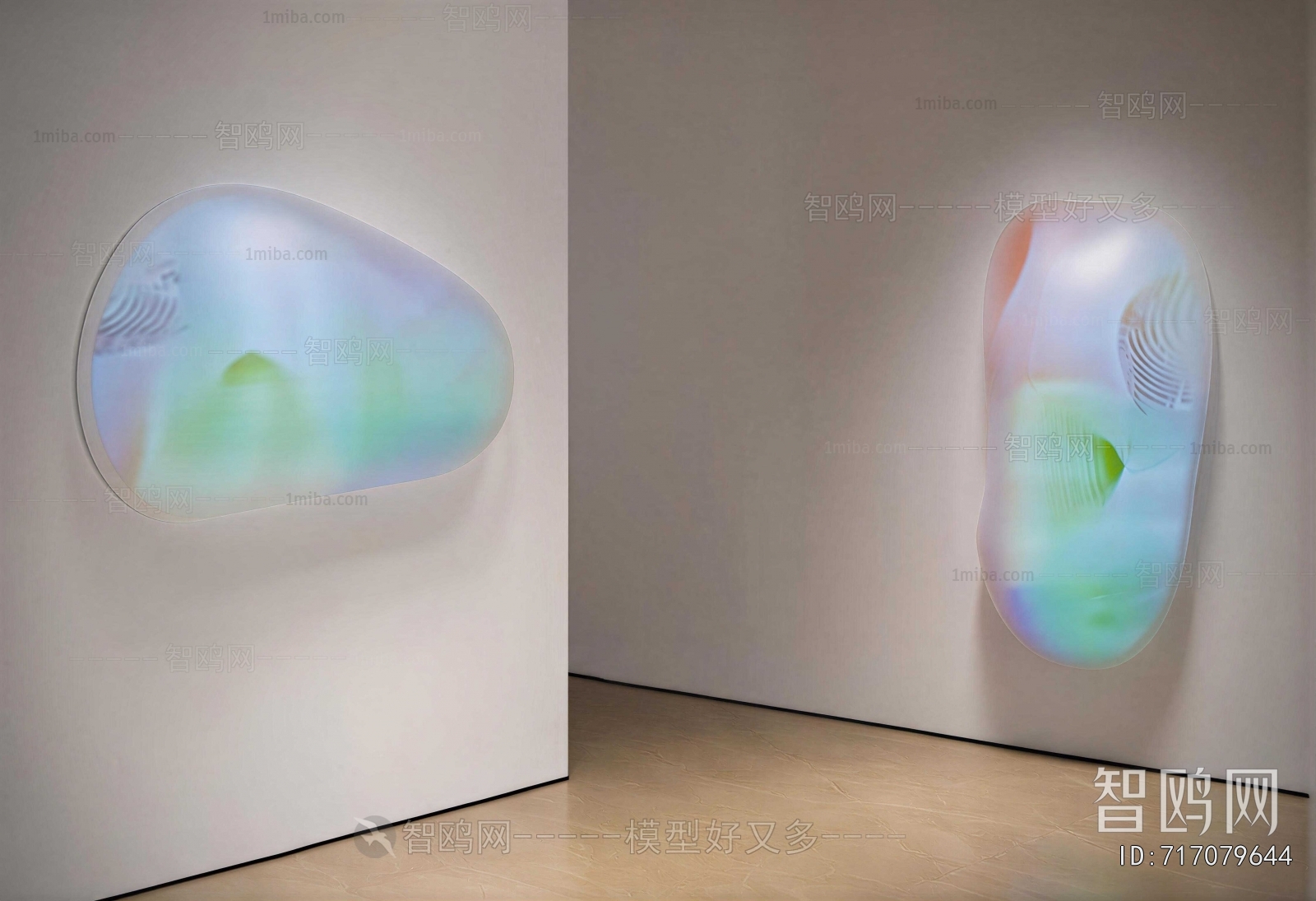 Modern Wall Decoration