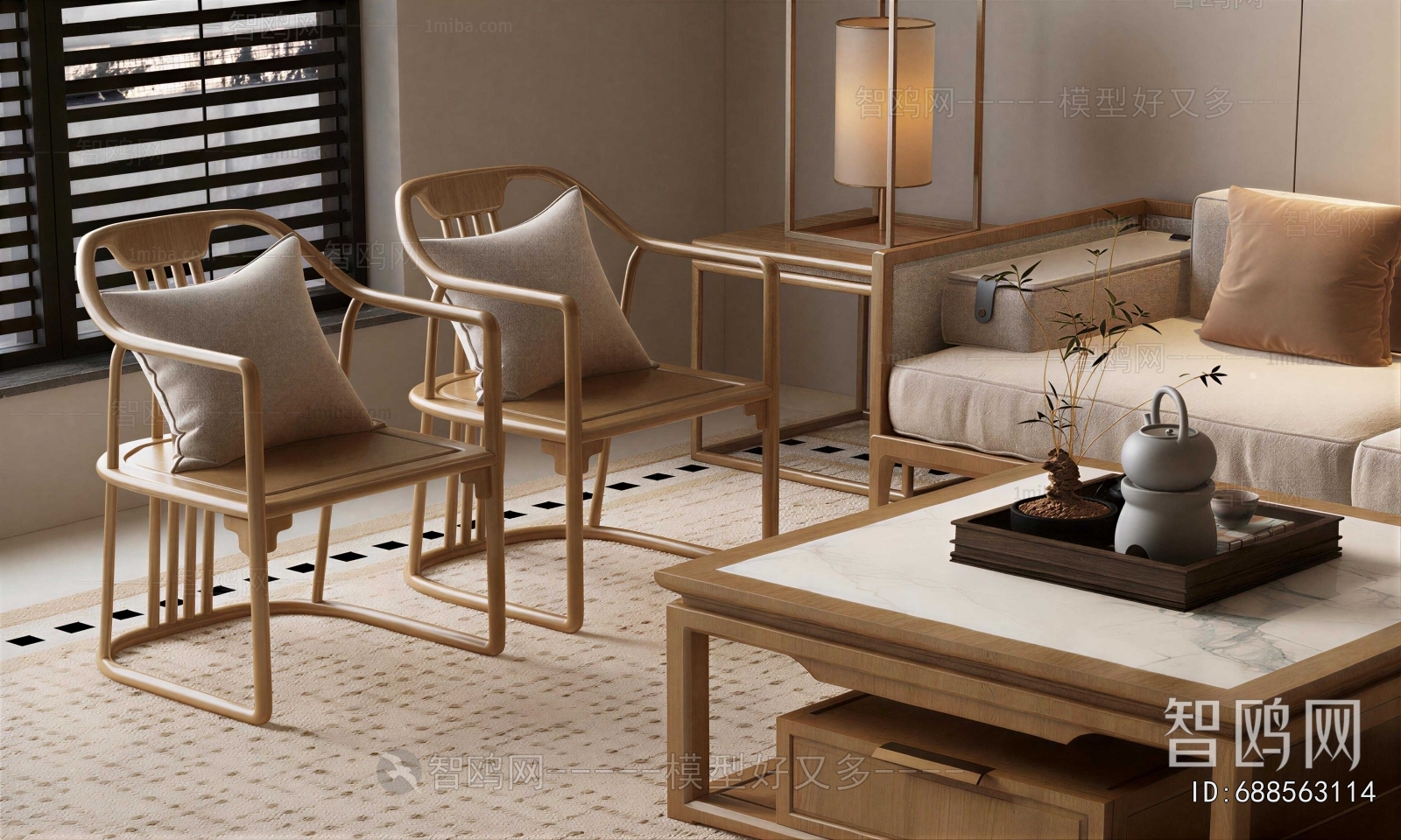 New Chinese Style Lounge Chair