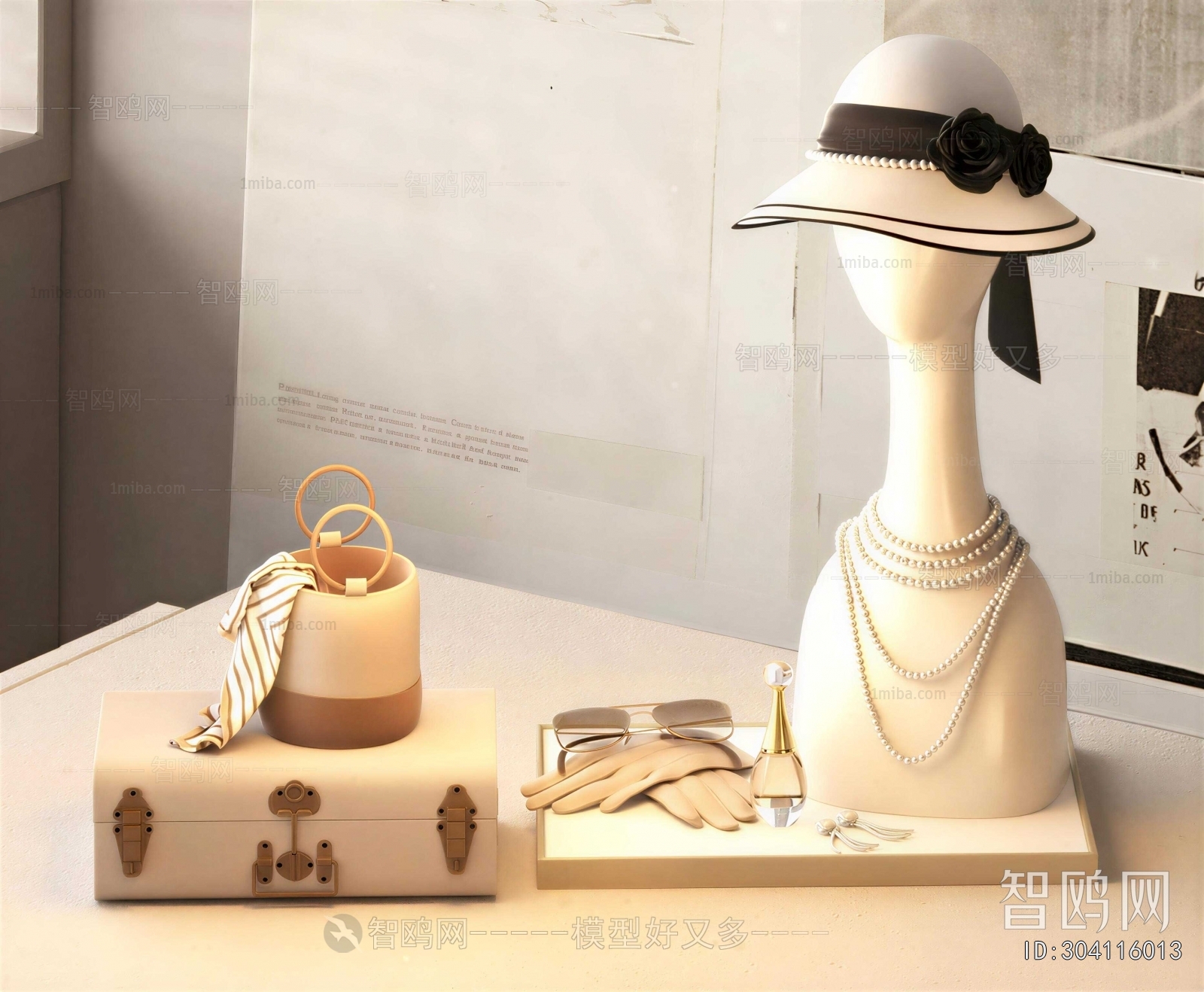 Modern Decorative Set