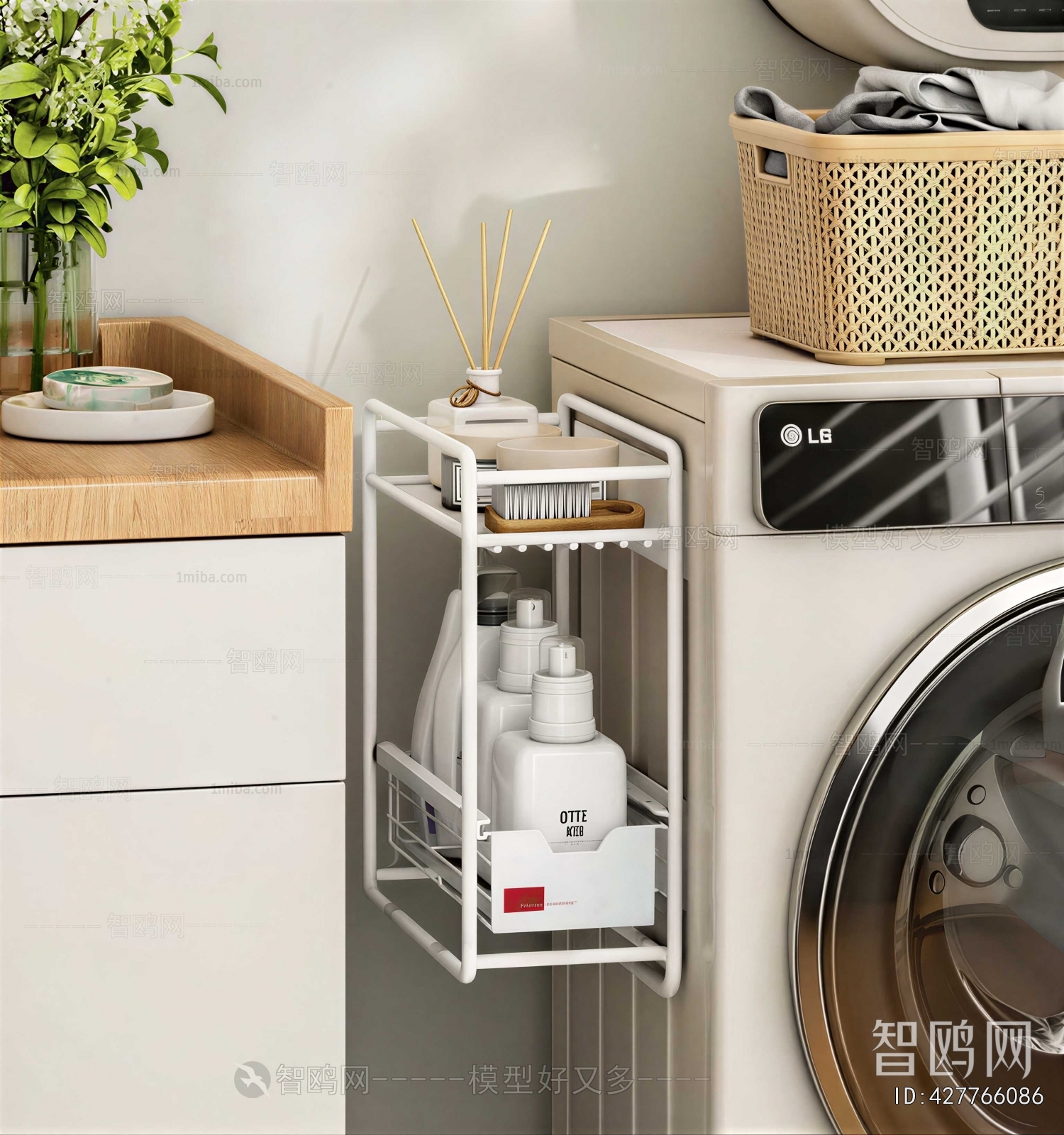 Modern Washing Machine