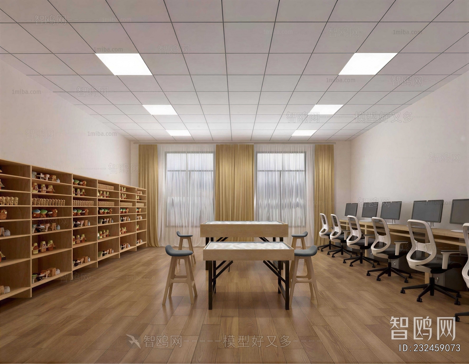 Modern School