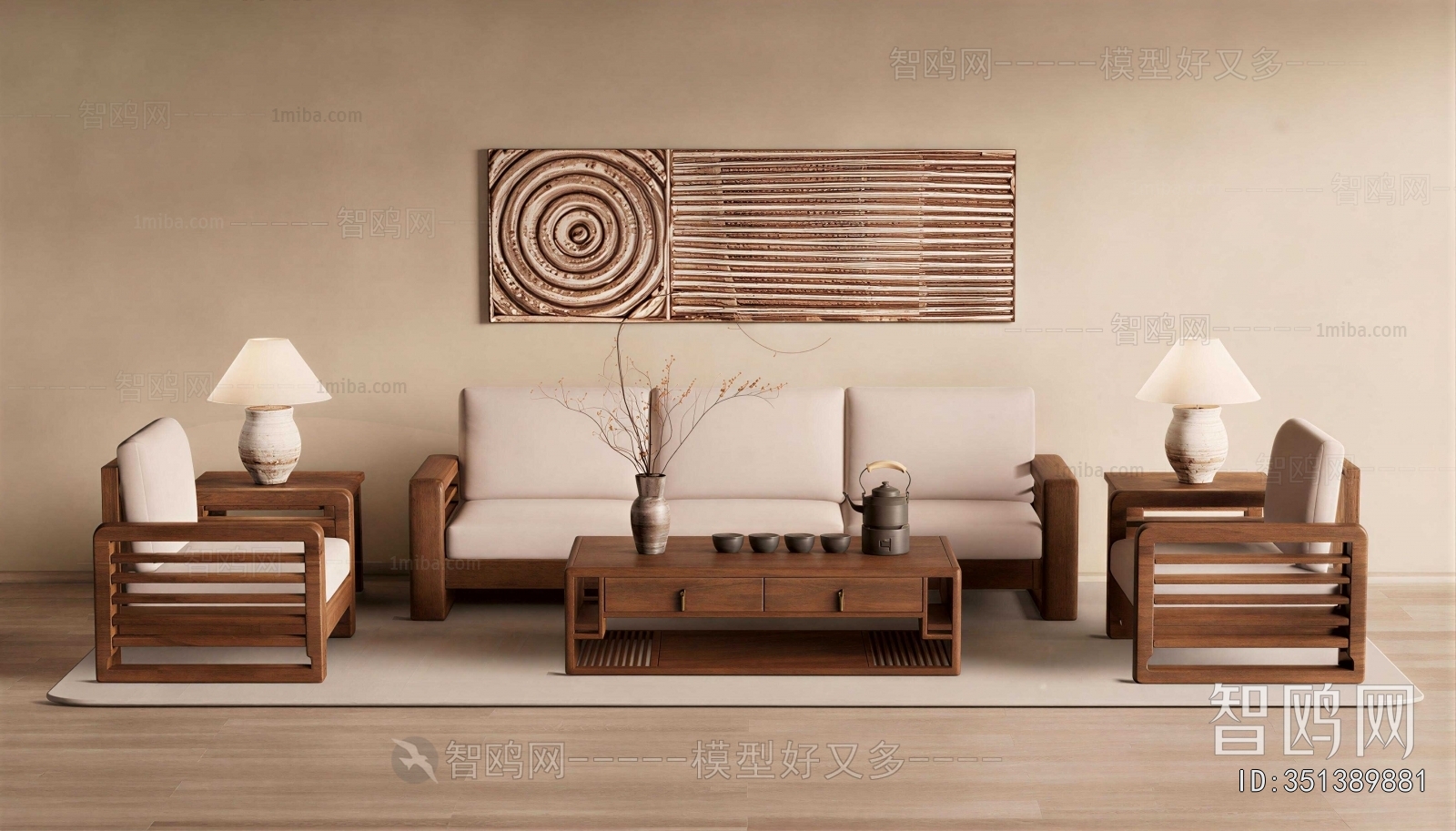 New Chinese Style Sofa Combination
