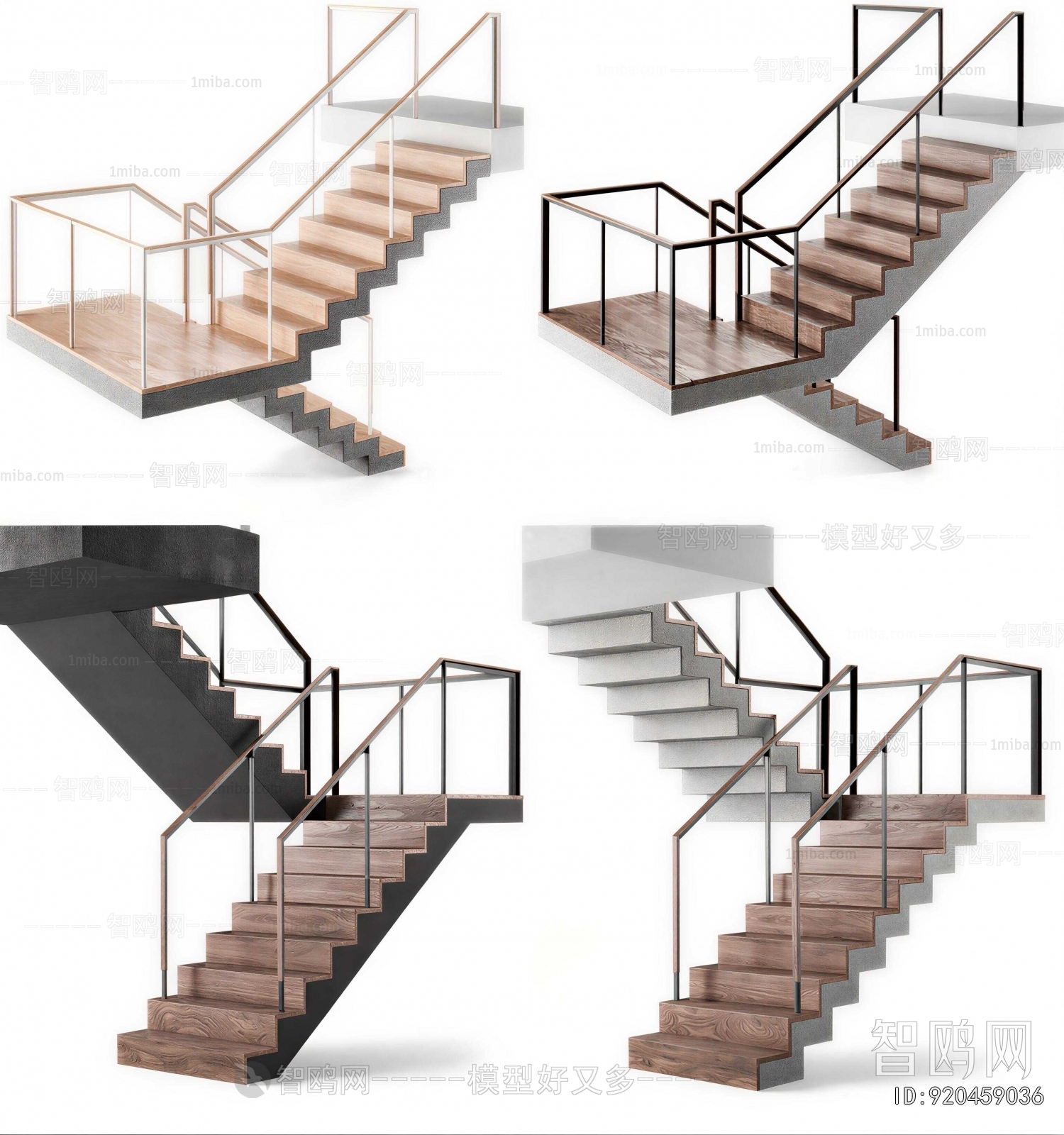 Modern Staircase