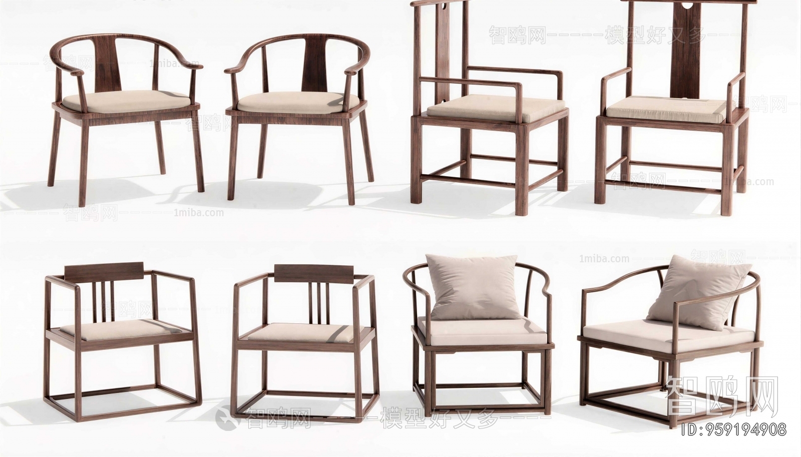 New Chinese Style Lounge Chair