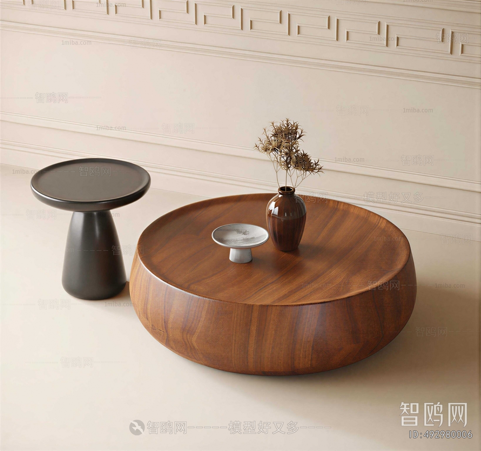 Modern Coffee Table