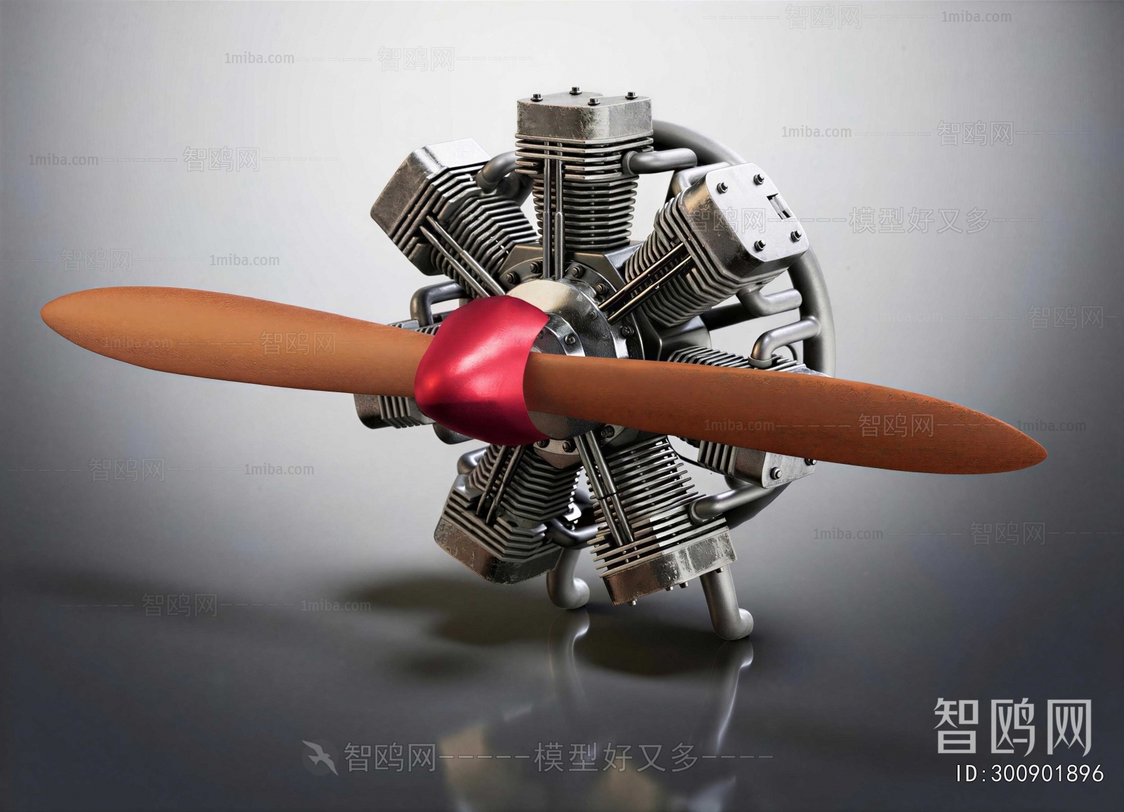 Modern Industrial Equipment