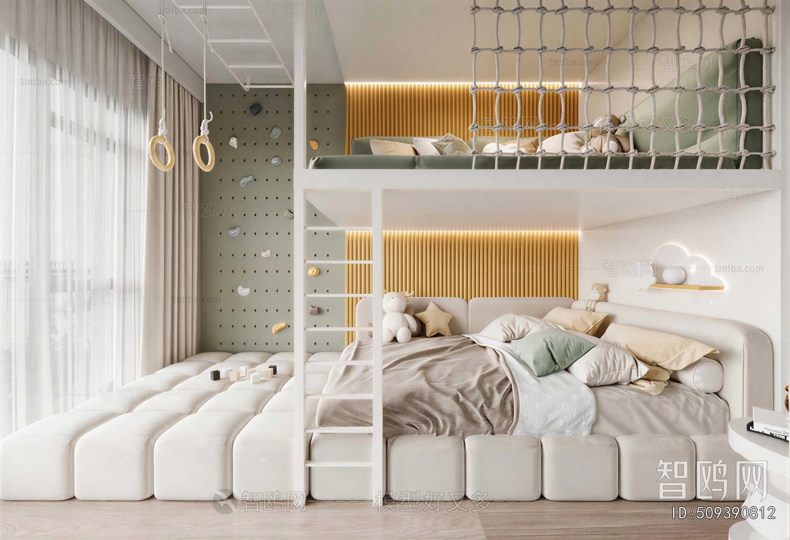 Modern Girl's Room Daughter's Room