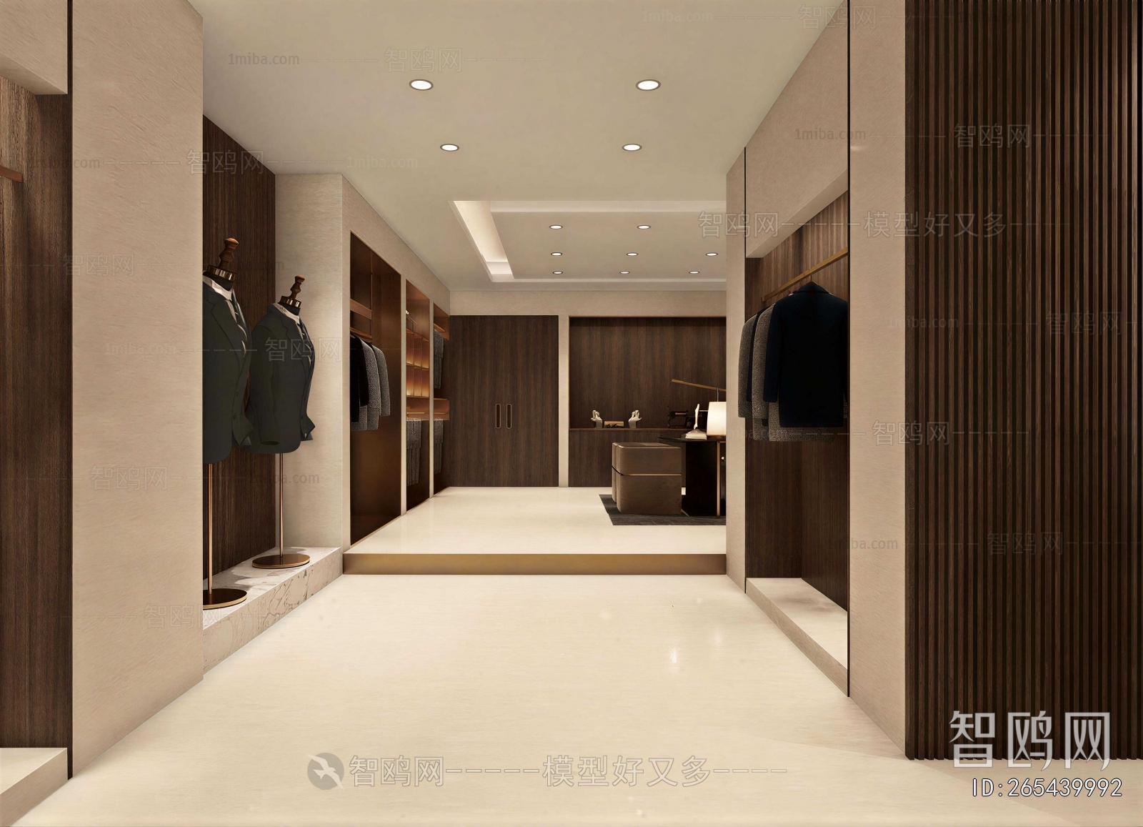 Modern Clothing Store