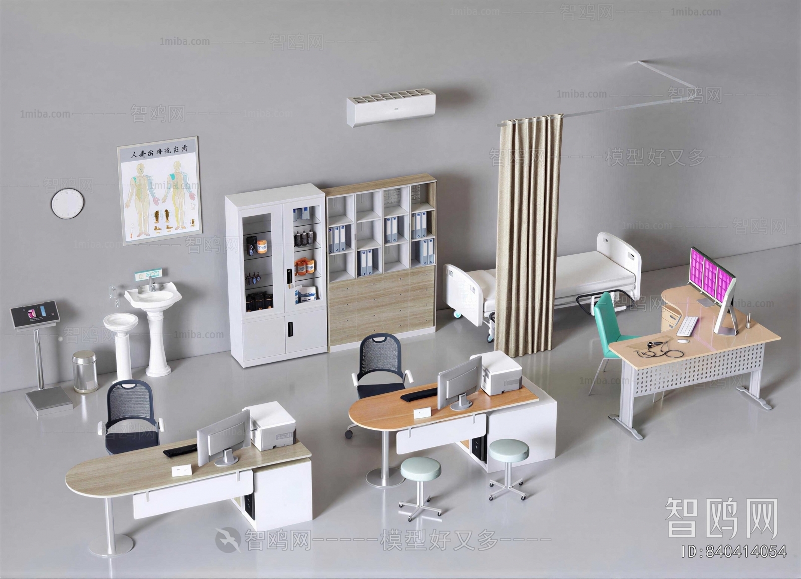 Modern Medical Equipment
