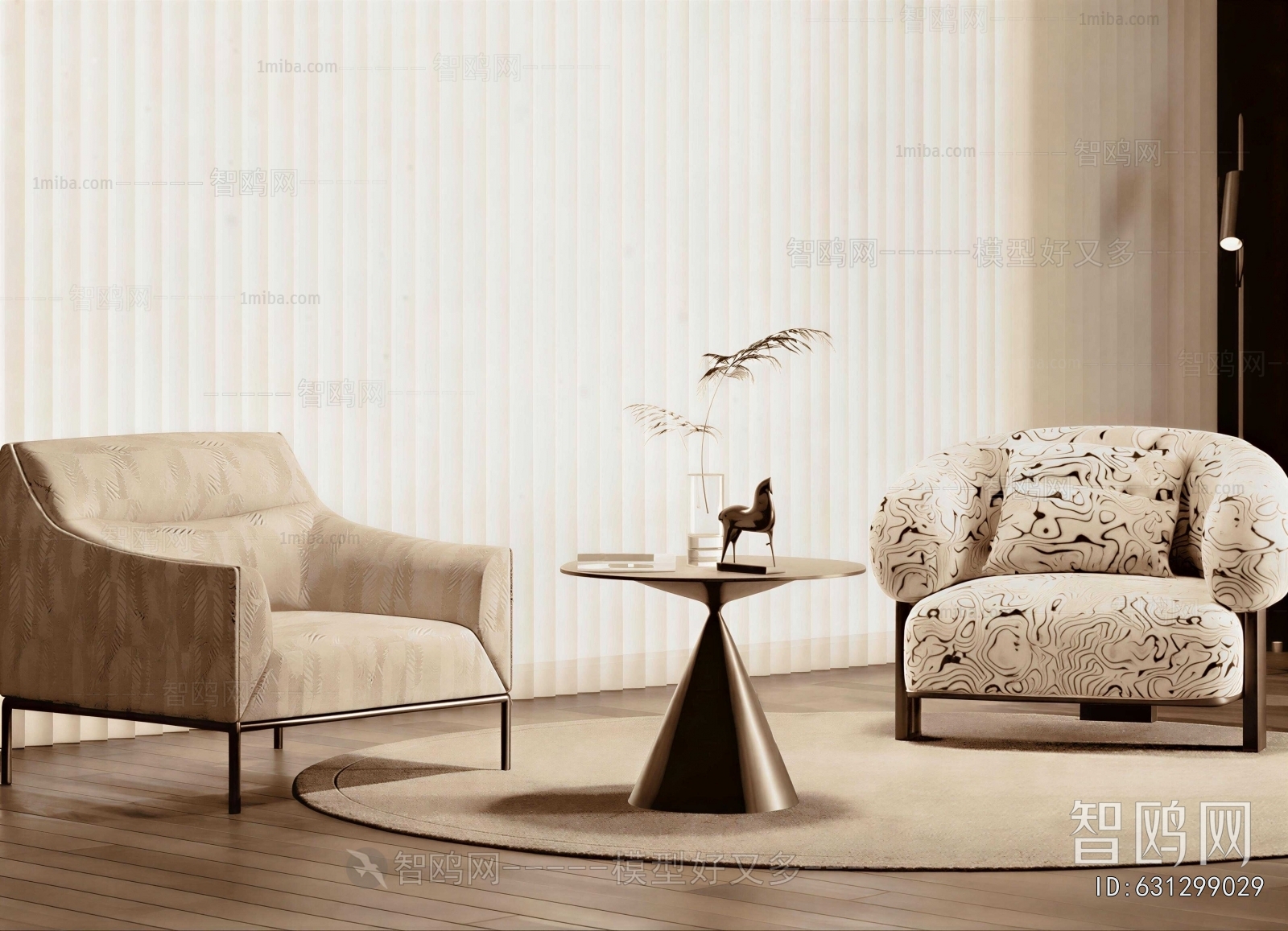 Modern Single Sofa