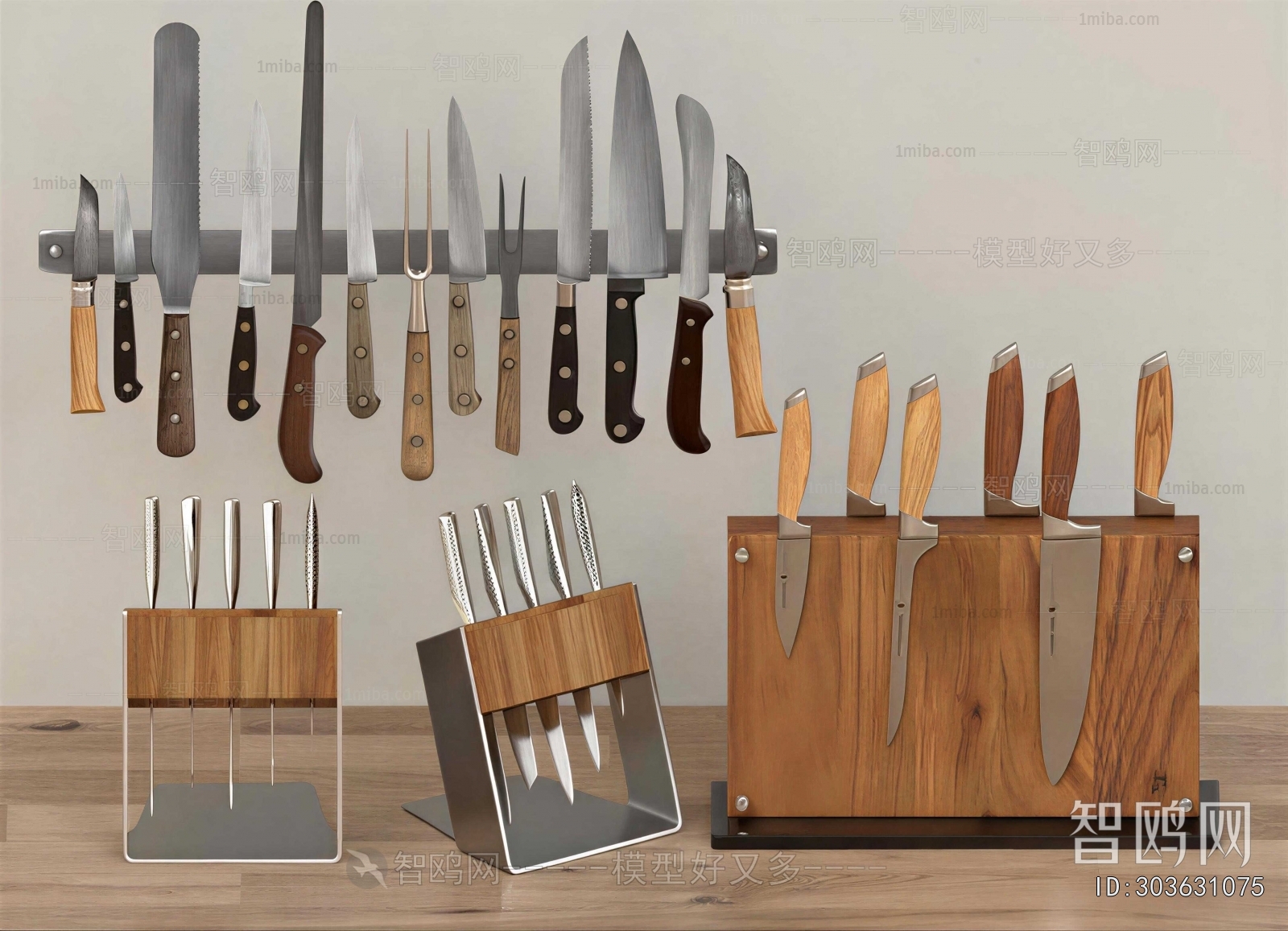 Modern Kitchenware