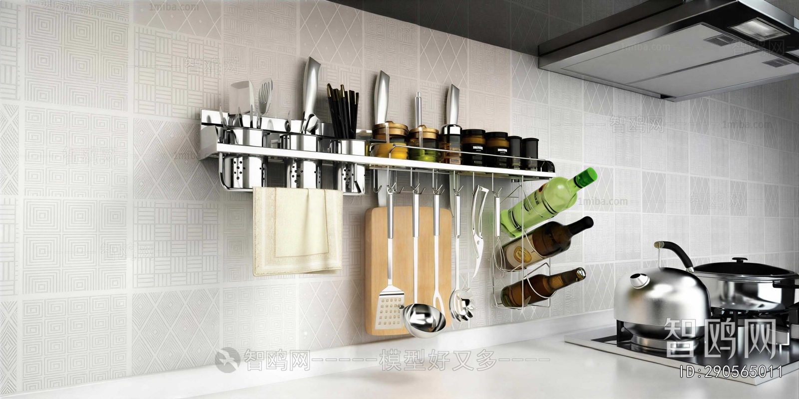 Modern Kitchenware