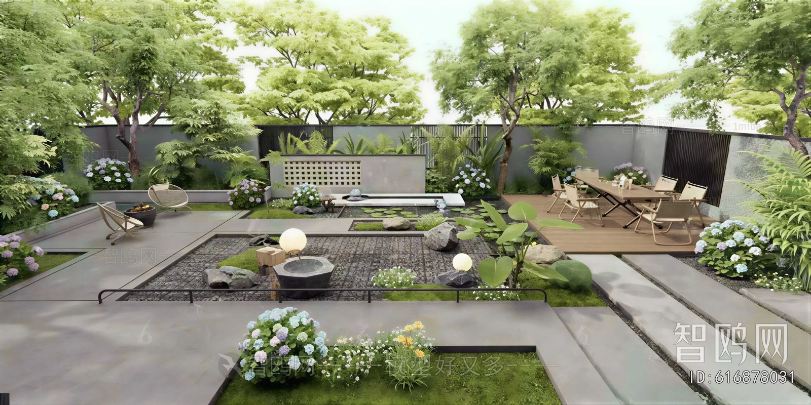 Modern Courtyard/landscape