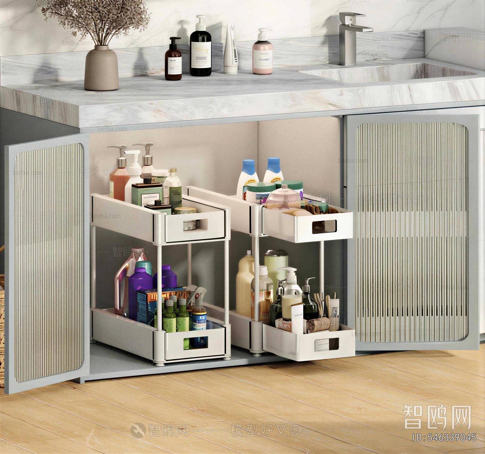Modern Bathroom Set