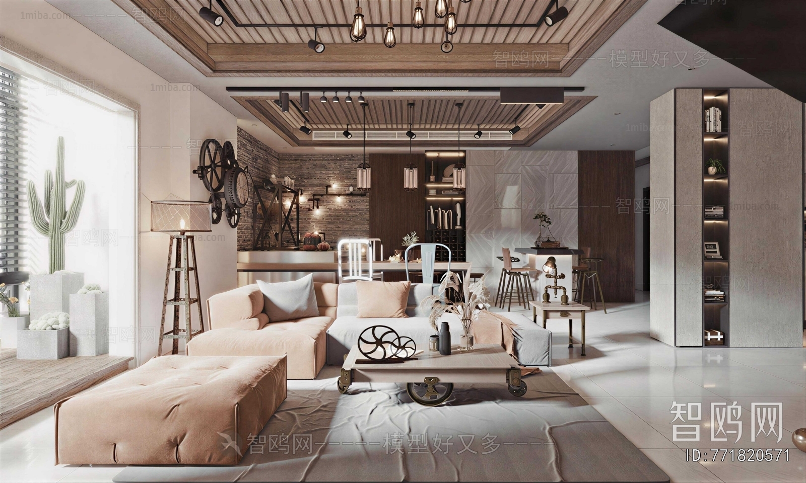 Industrial Style A Living Room