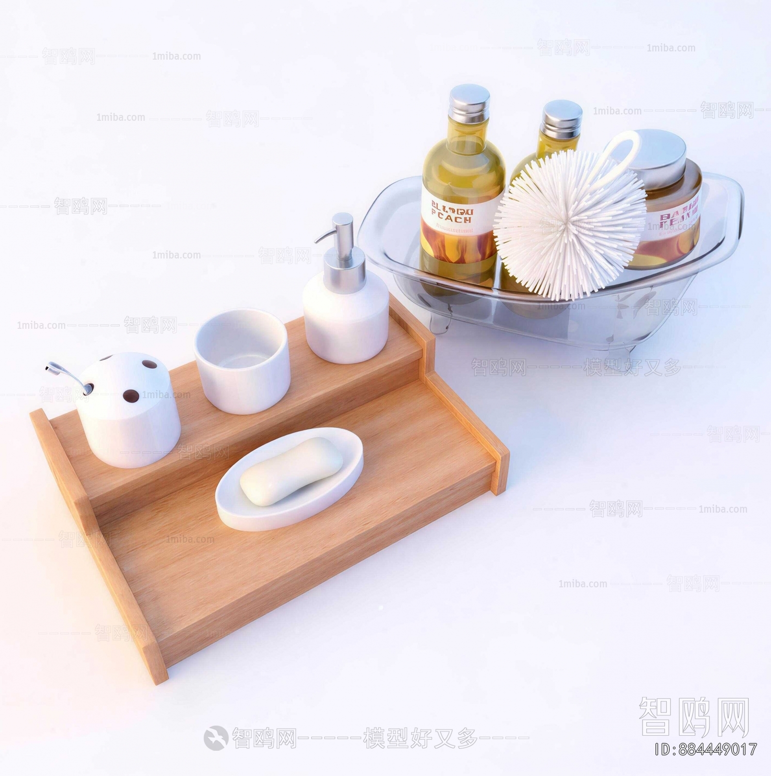 Modern Bathroom Set