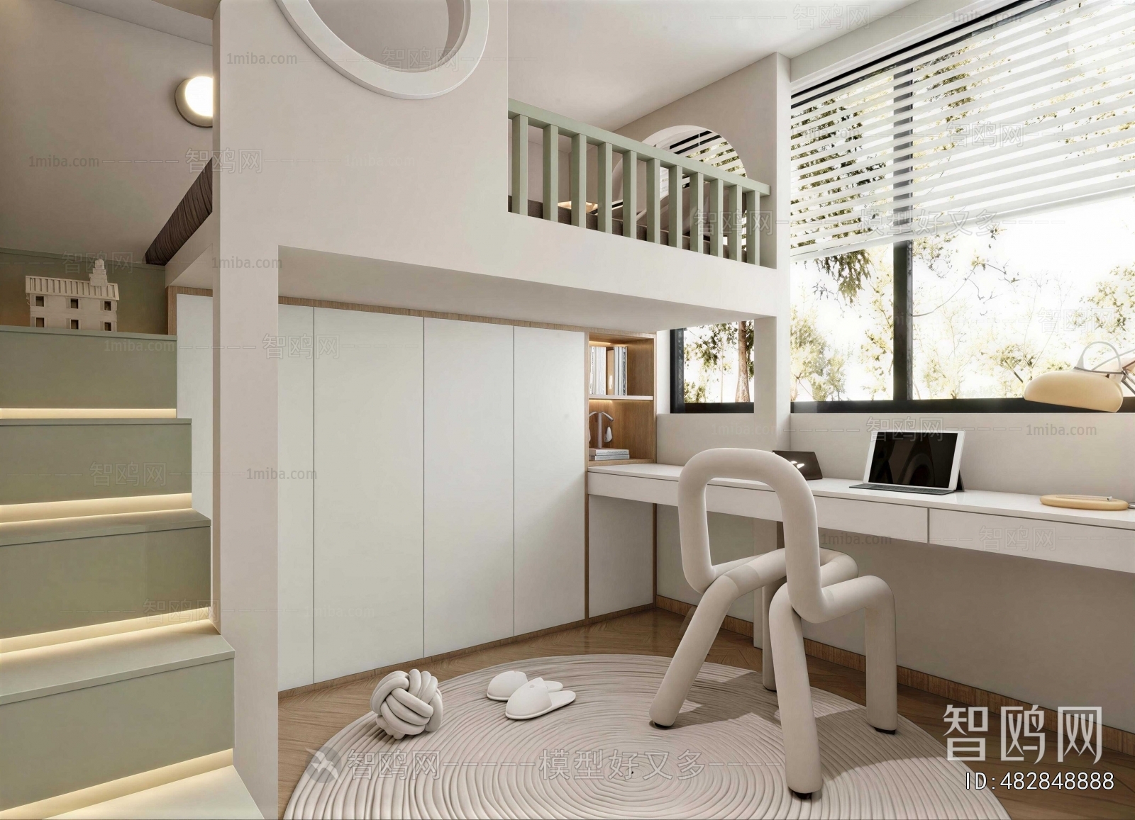 Modern Children's Room