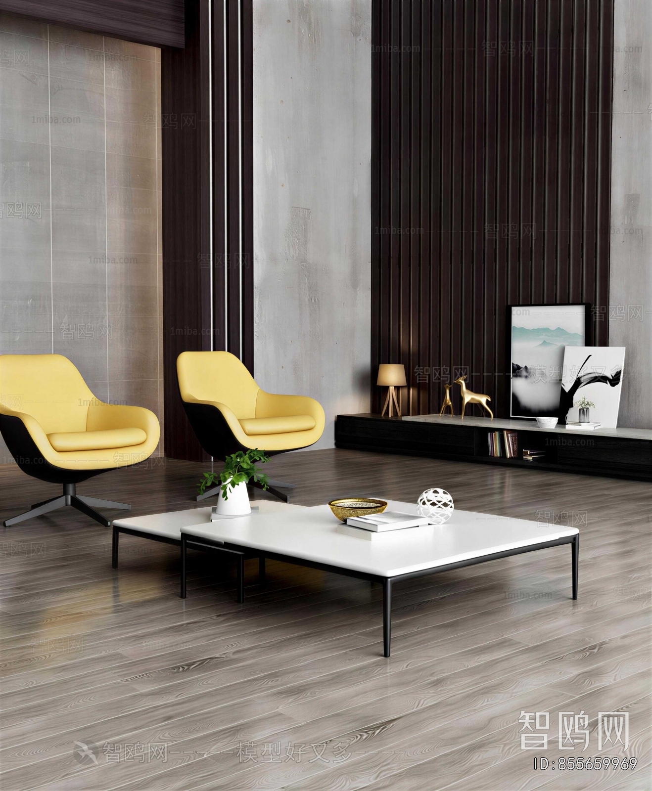 Modern Sofa Combination