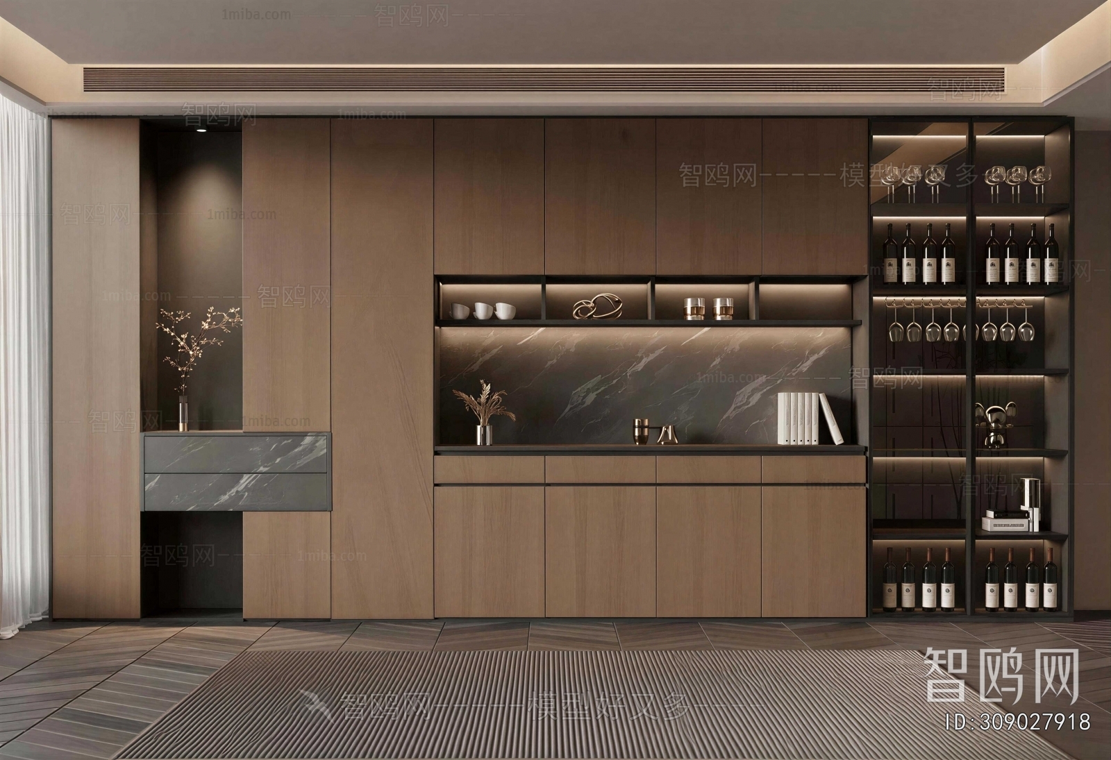 Modern Wine Cabinet