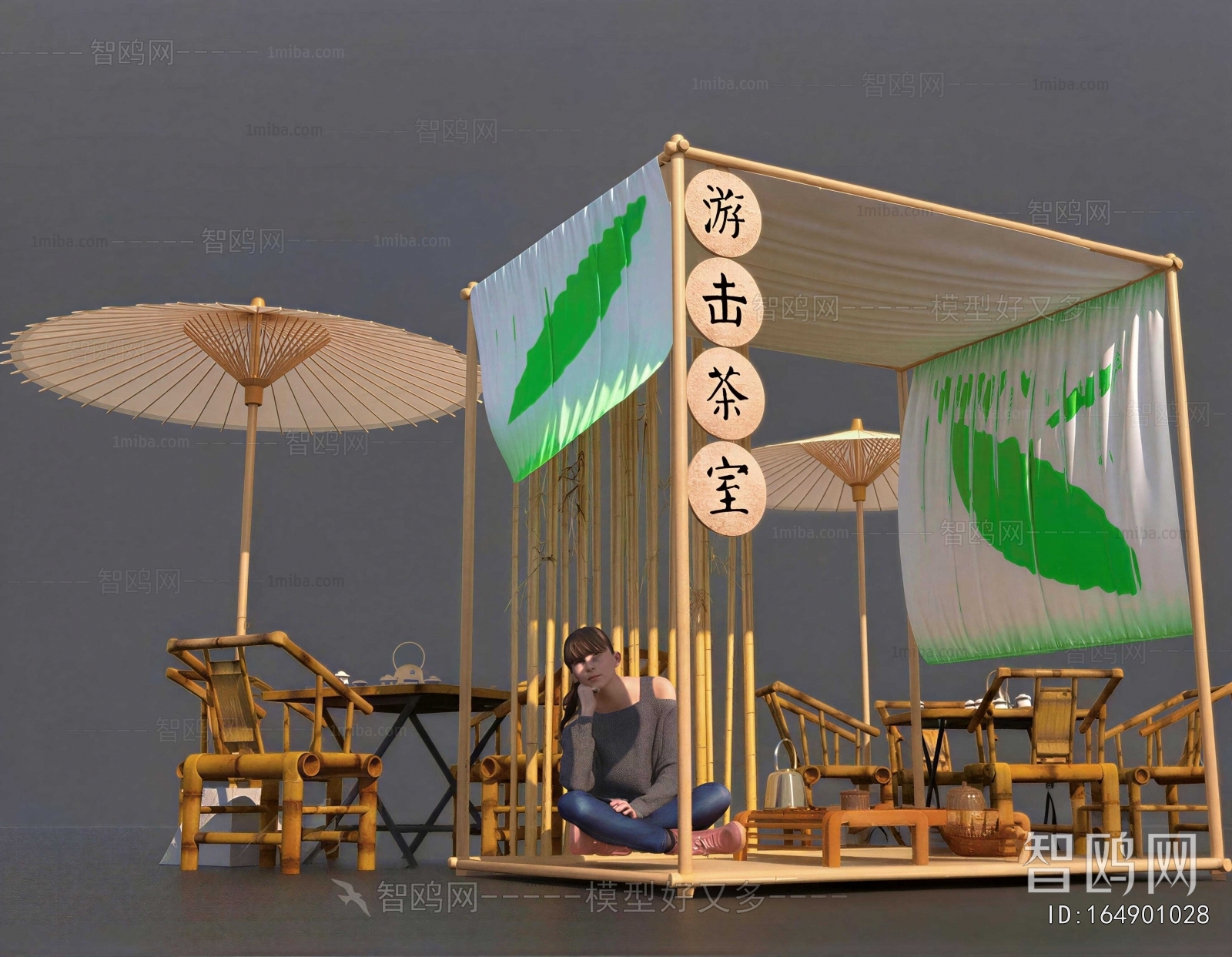 Chinese Style Tea House