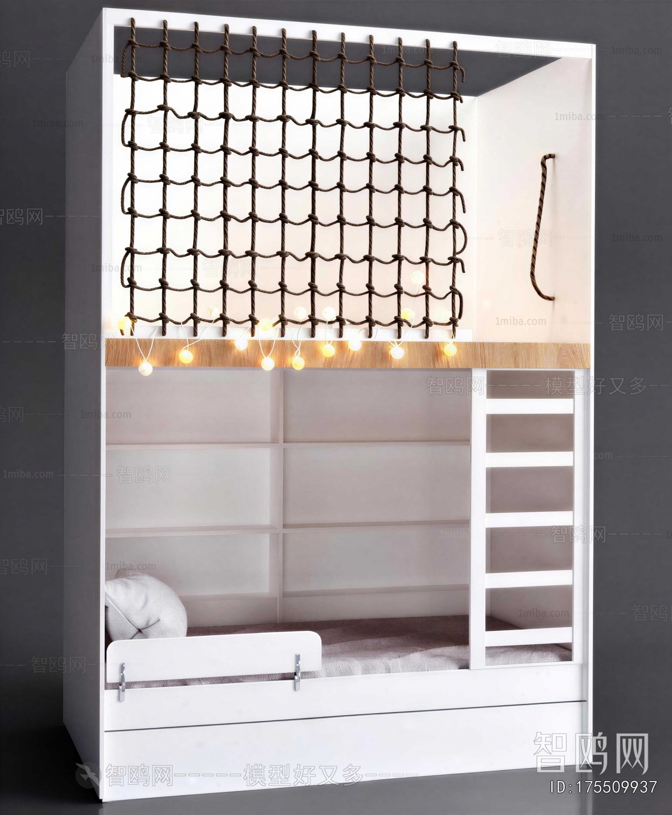 Modern Bunk Bed