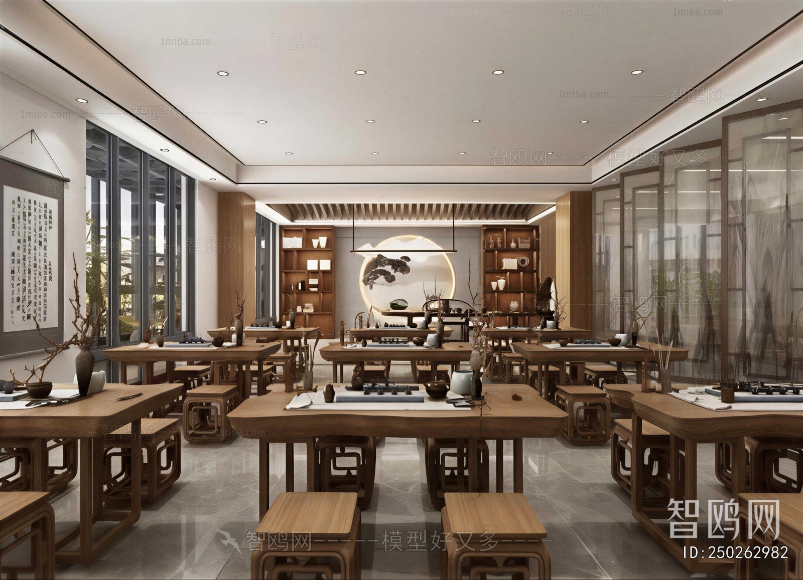 New Chinese Style Calligraphy Classroom