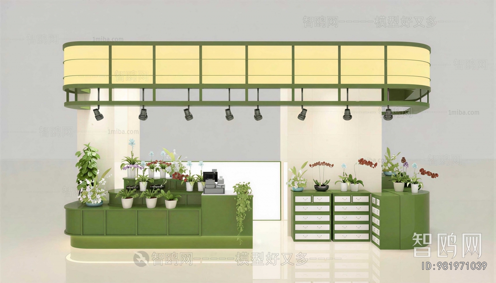 Modern Flower Shop