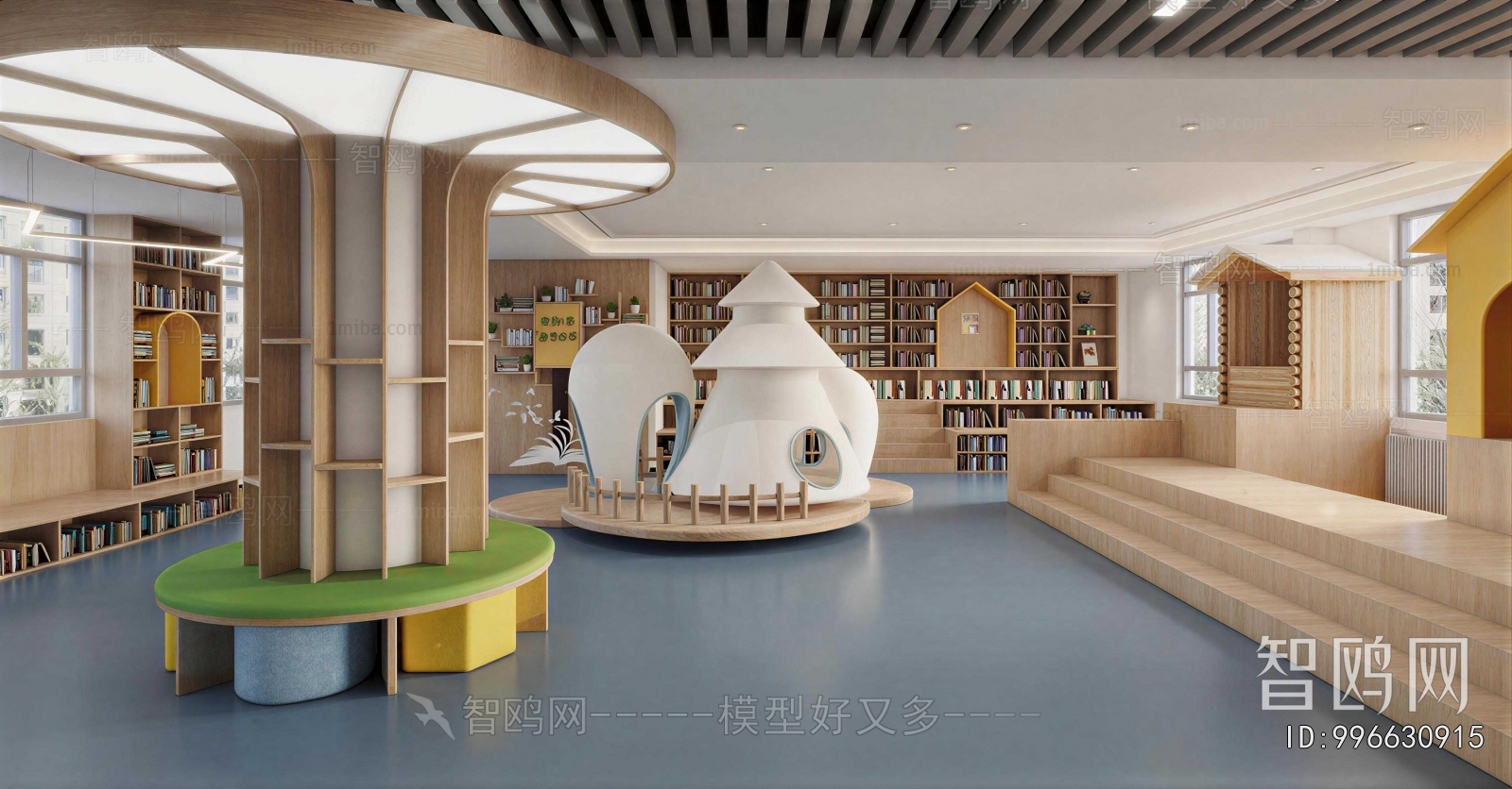 Modern Library