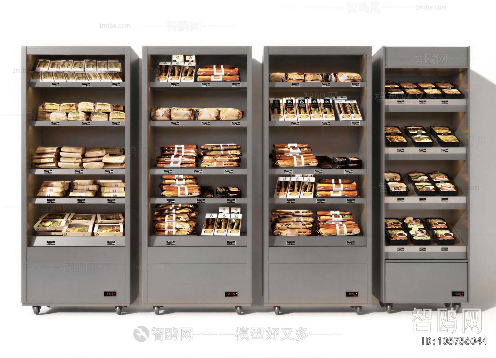 Modern Supermarket Shelf