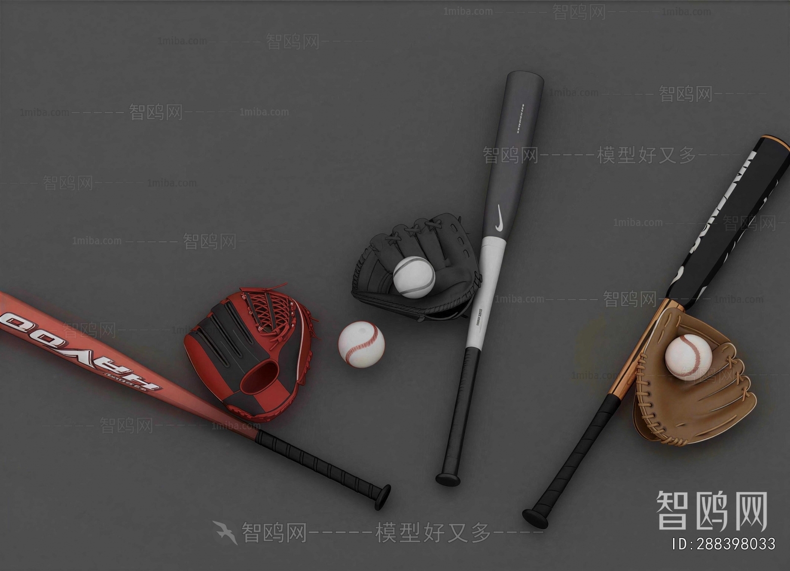 Modern Ball Equipment