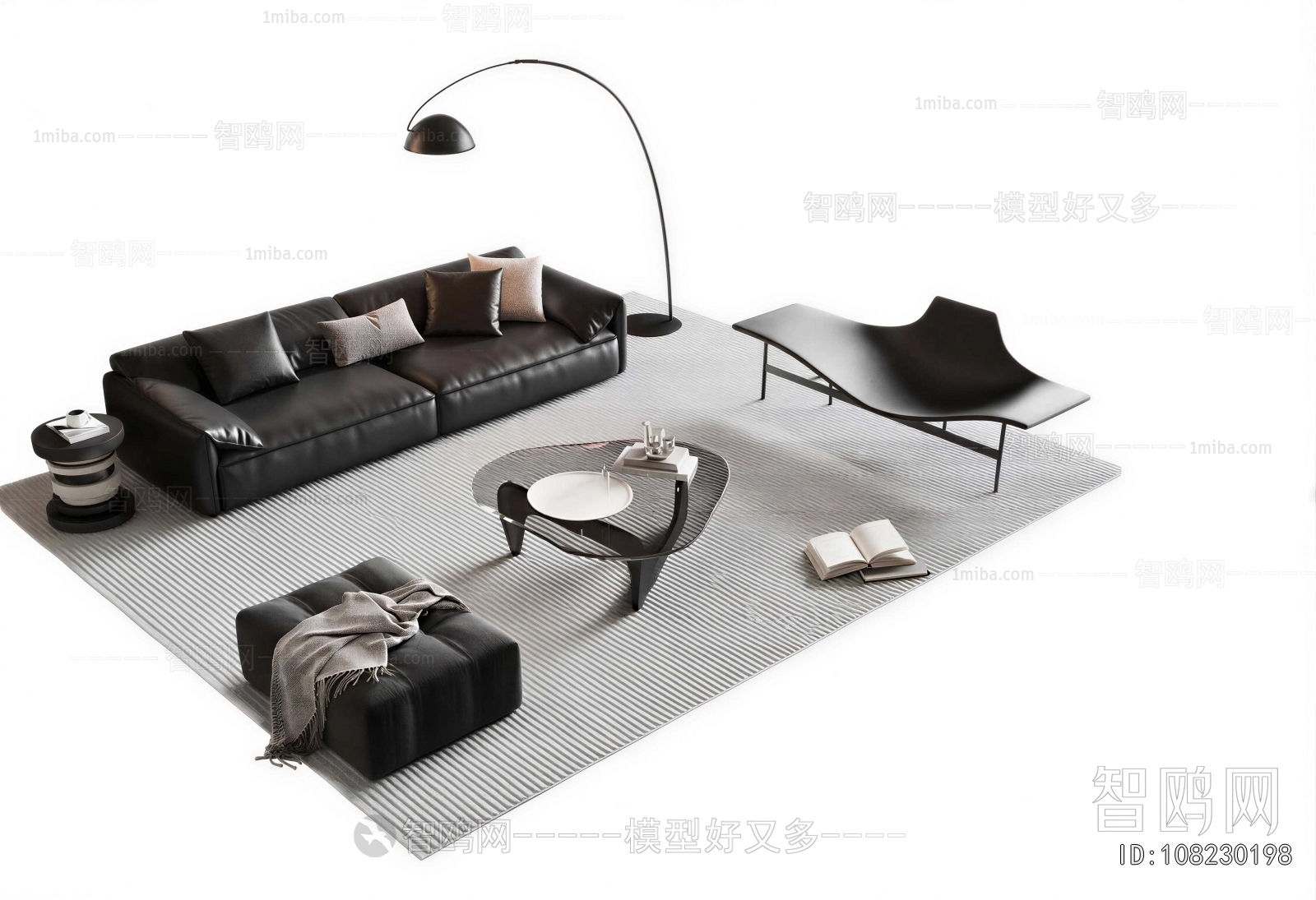 Modern Sofa Combination