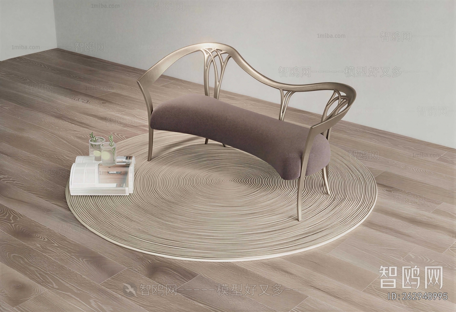 Modern Lounge Chair