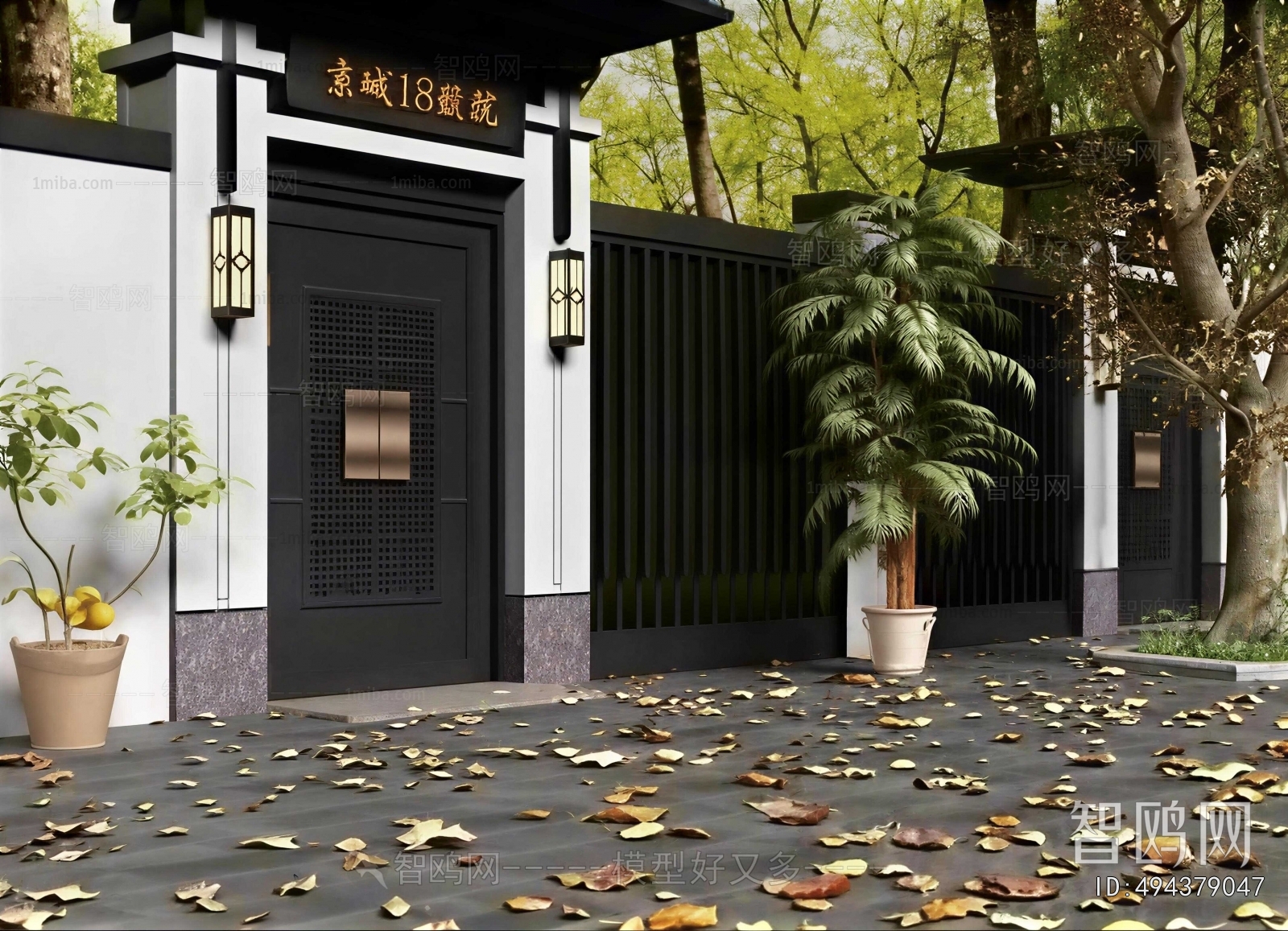 New Chinese Style Courtyard/landscape