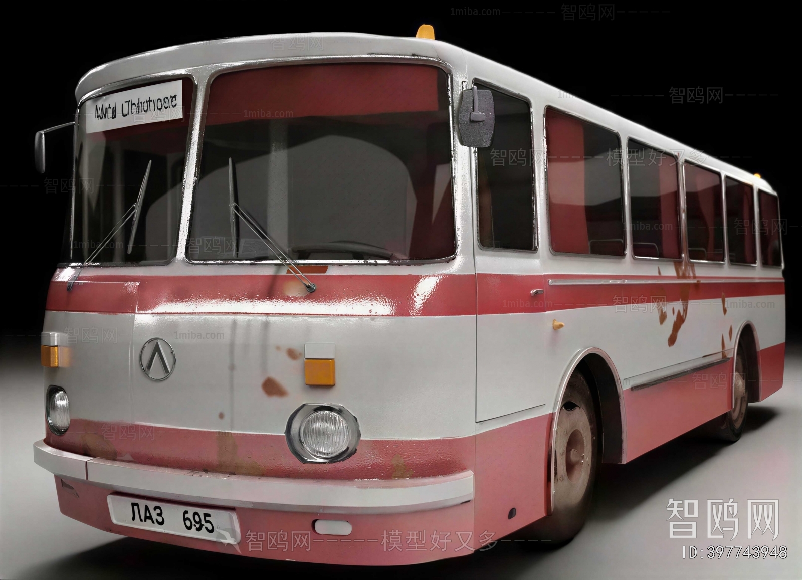 Modern Car
