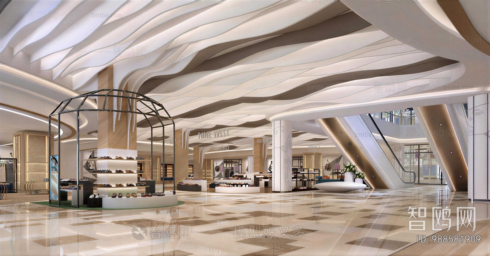 Modern Shopping Mall