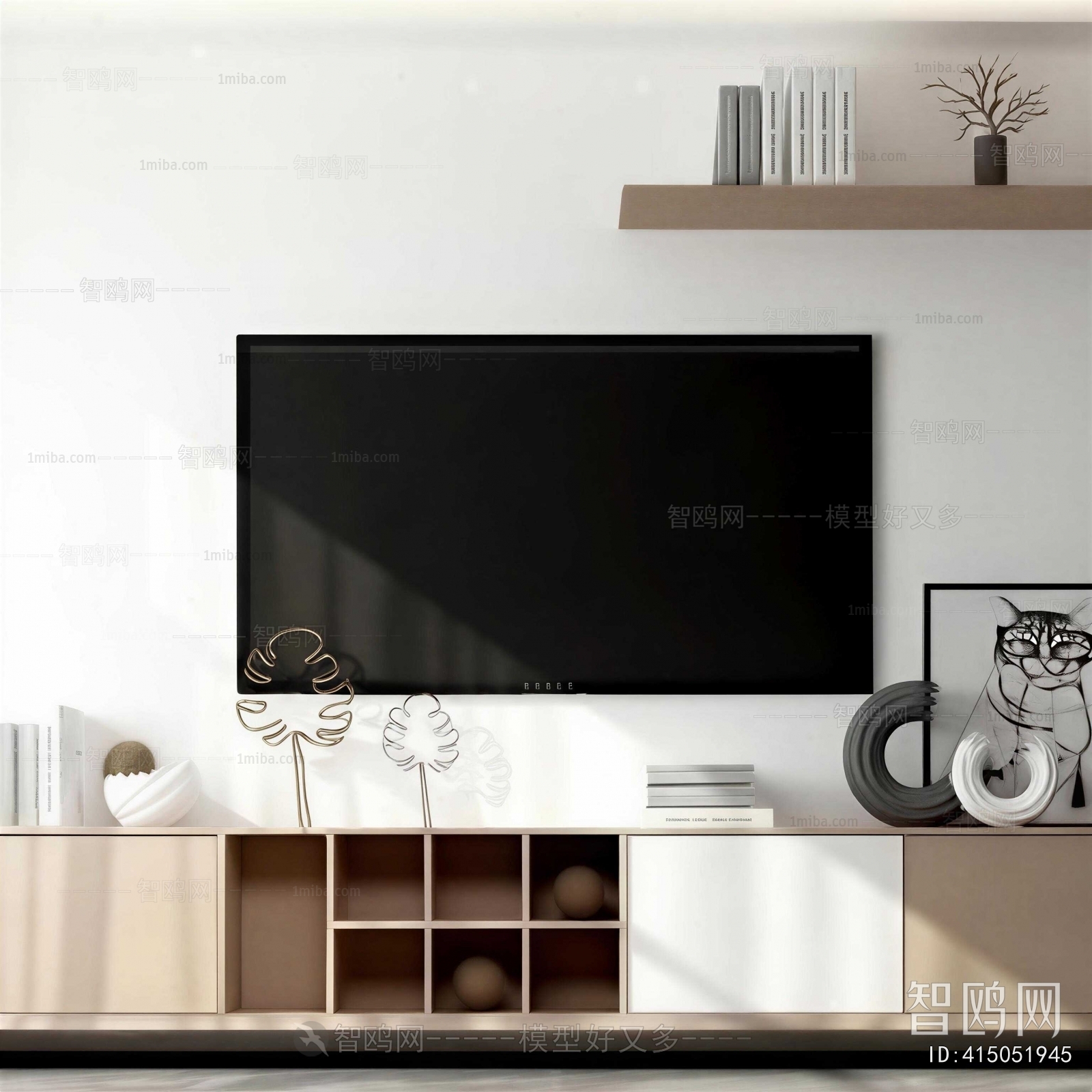 Modern TV Wall