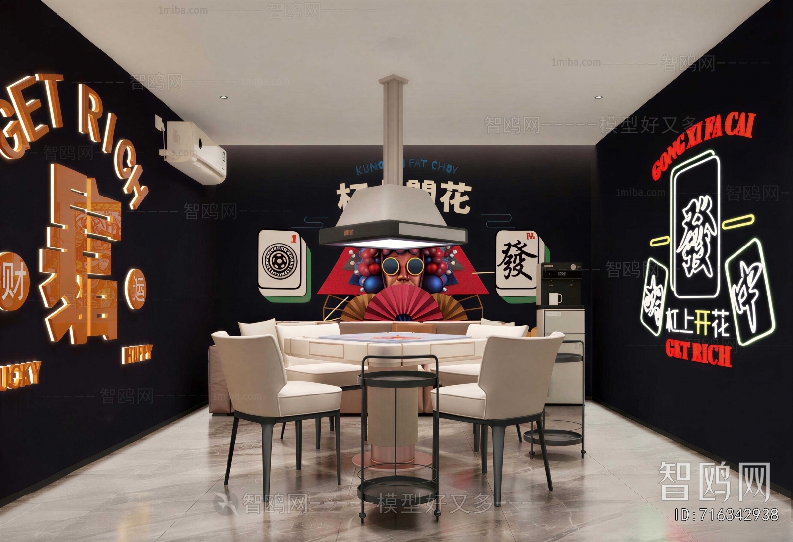 Modern Chess And Card Room