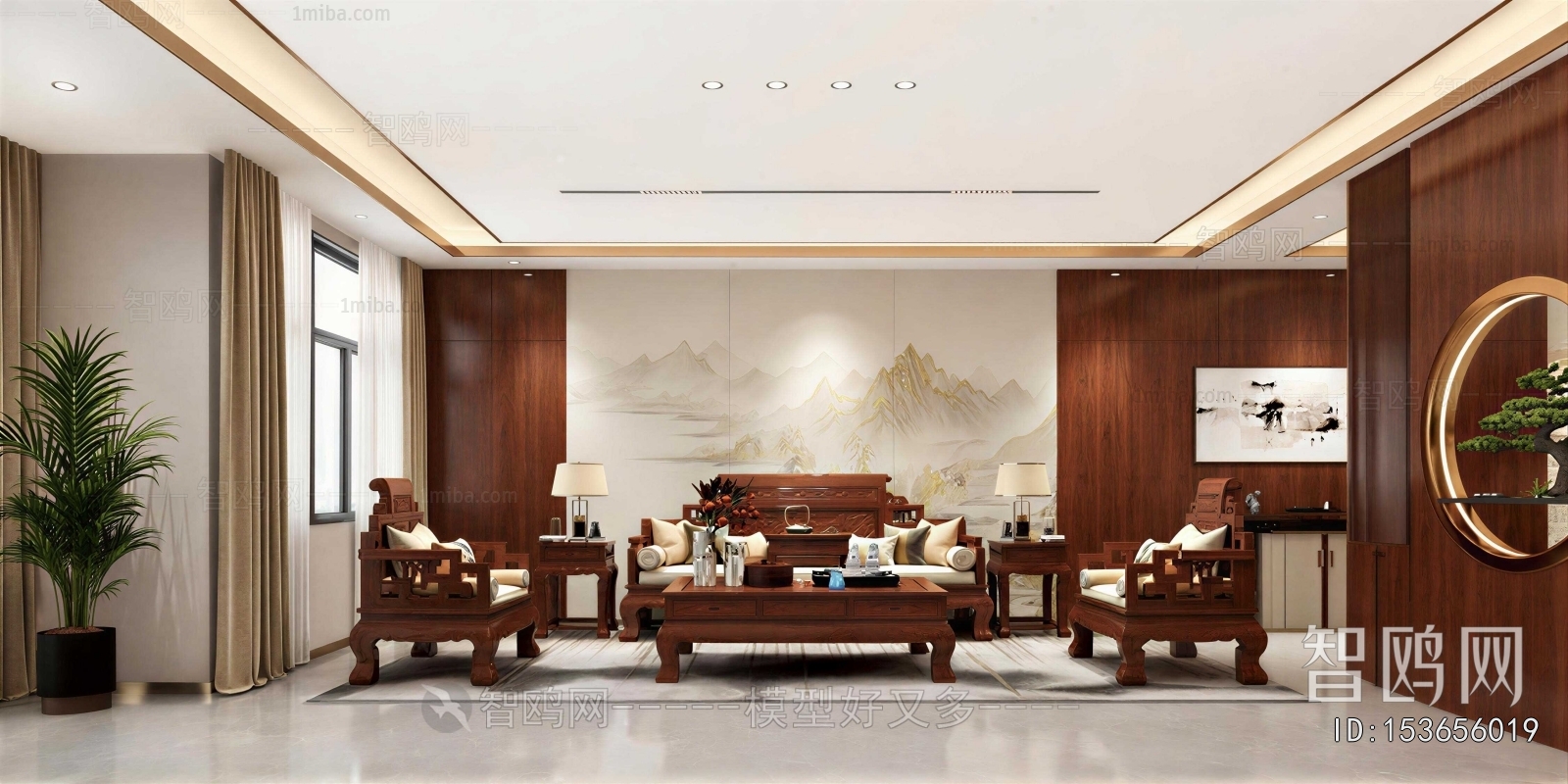 Chinese Style A Living Room