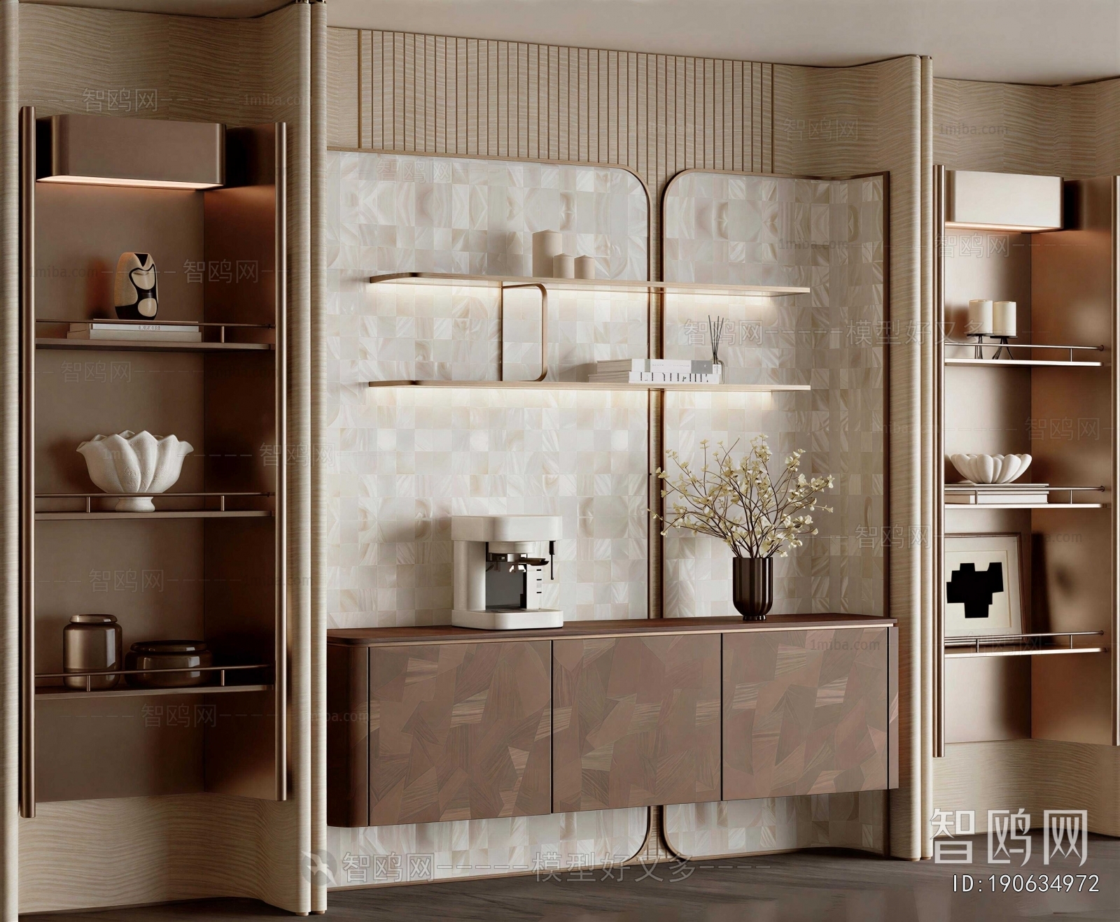 Modern Bookcase
