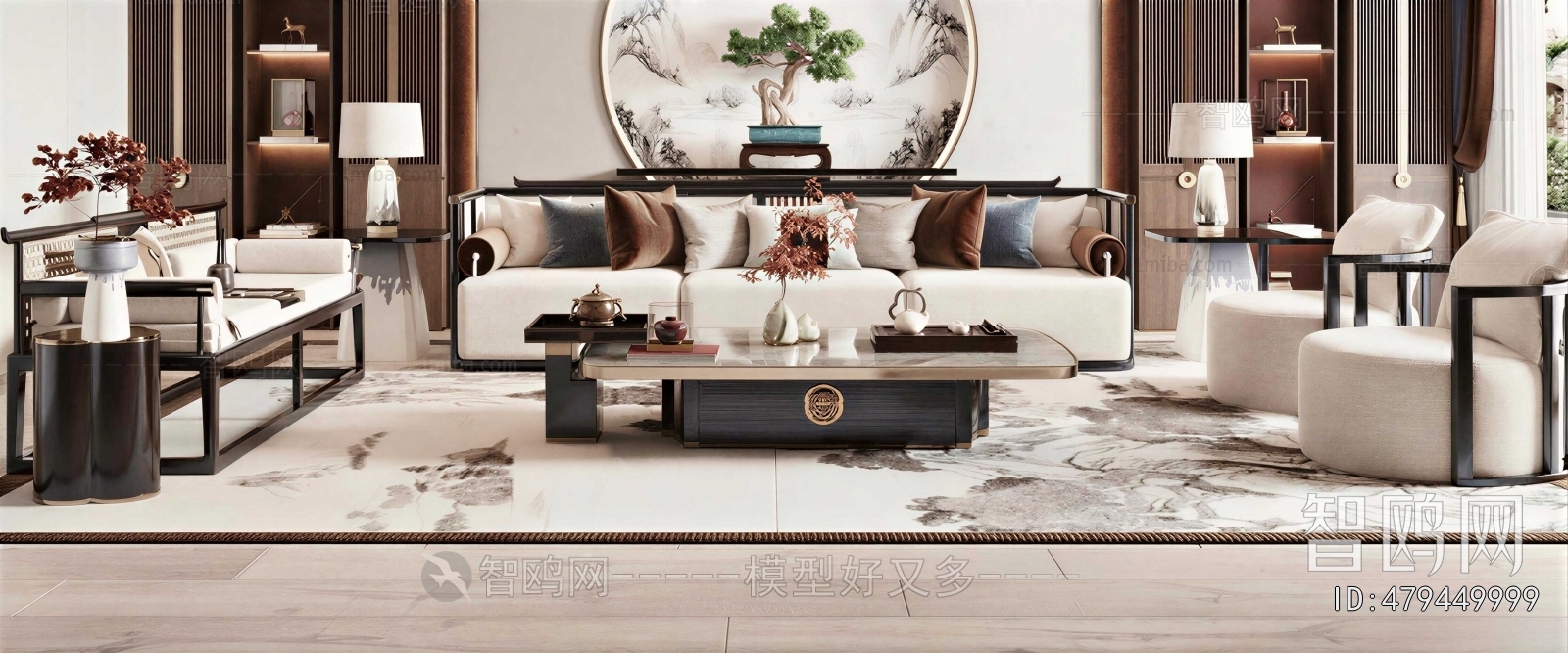 New Chinese Style Sofa Combination