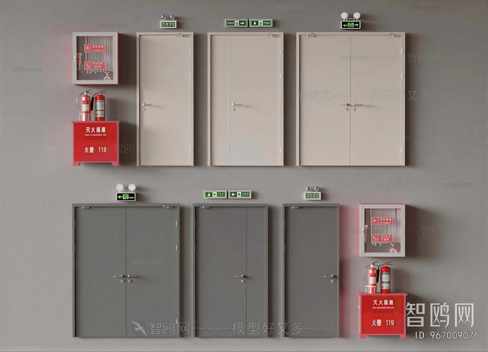 Modern Fire Door