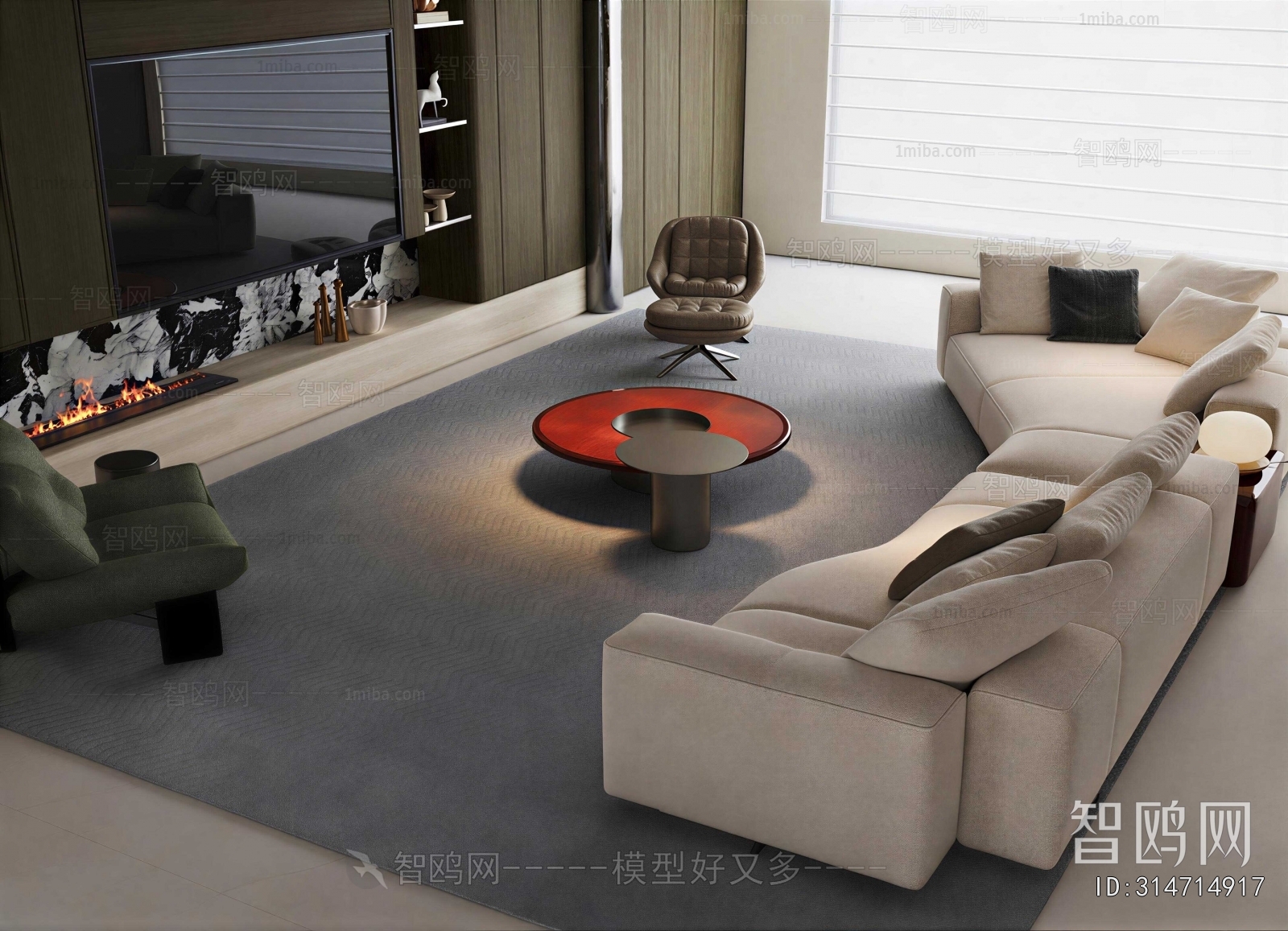 Modern Sofa Combination