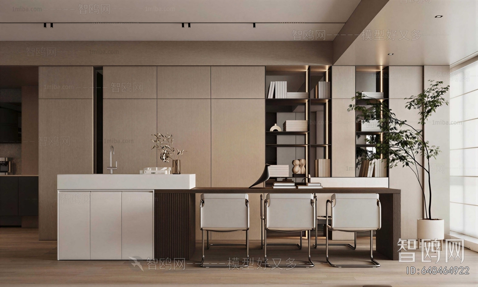 Modern Dining Room