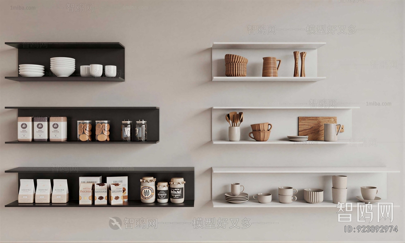 Modern Kitchenware