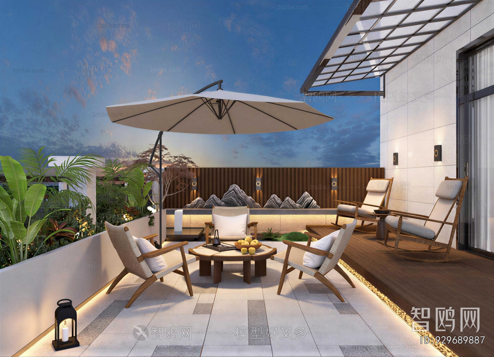 Modern Terrace