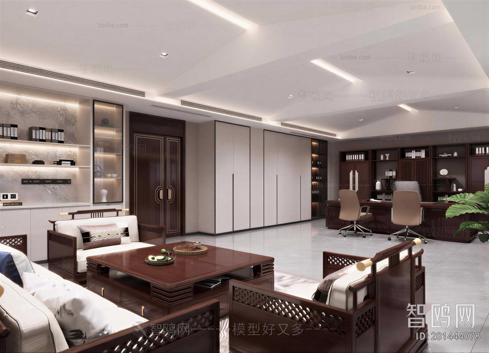 New Chinese Style Manager's Office