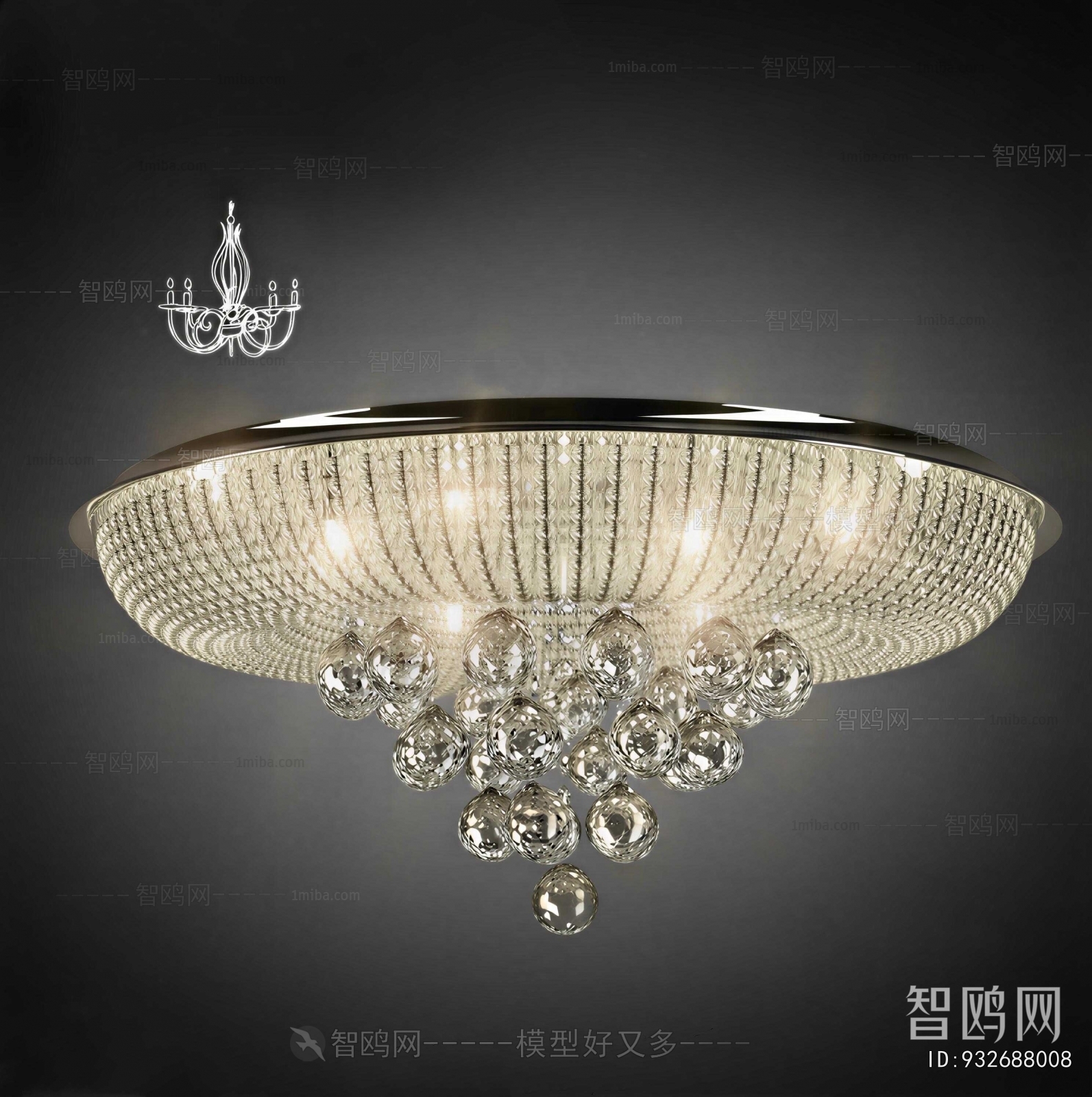 Modern Ceiling Ceiling Lamp