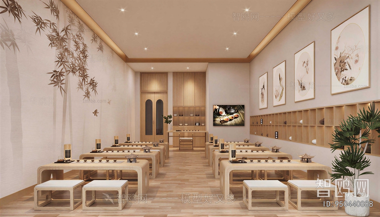 New Chinese Style Training Institution