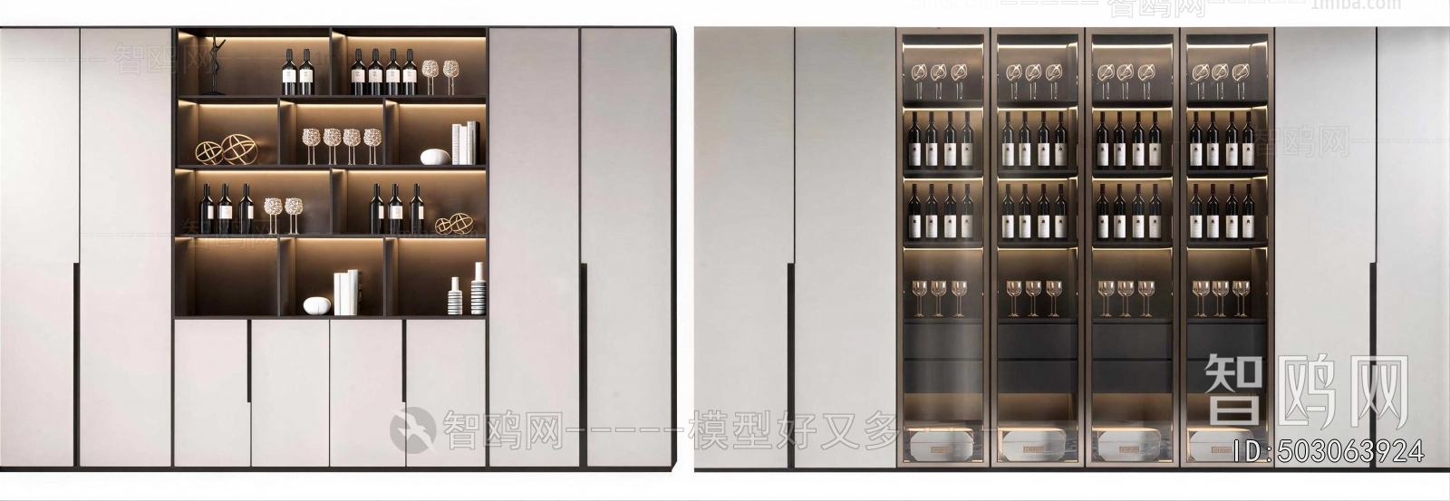 Modern Wine Cabinet