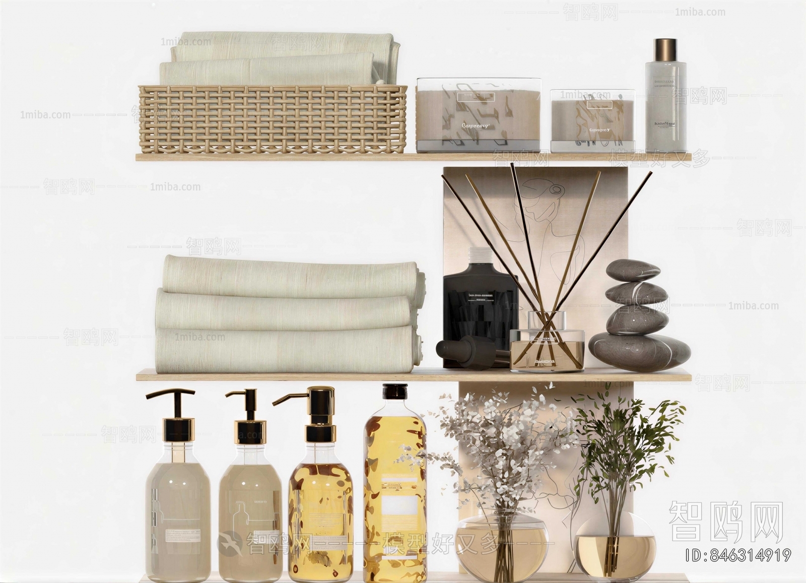 Modern Bathroom Set